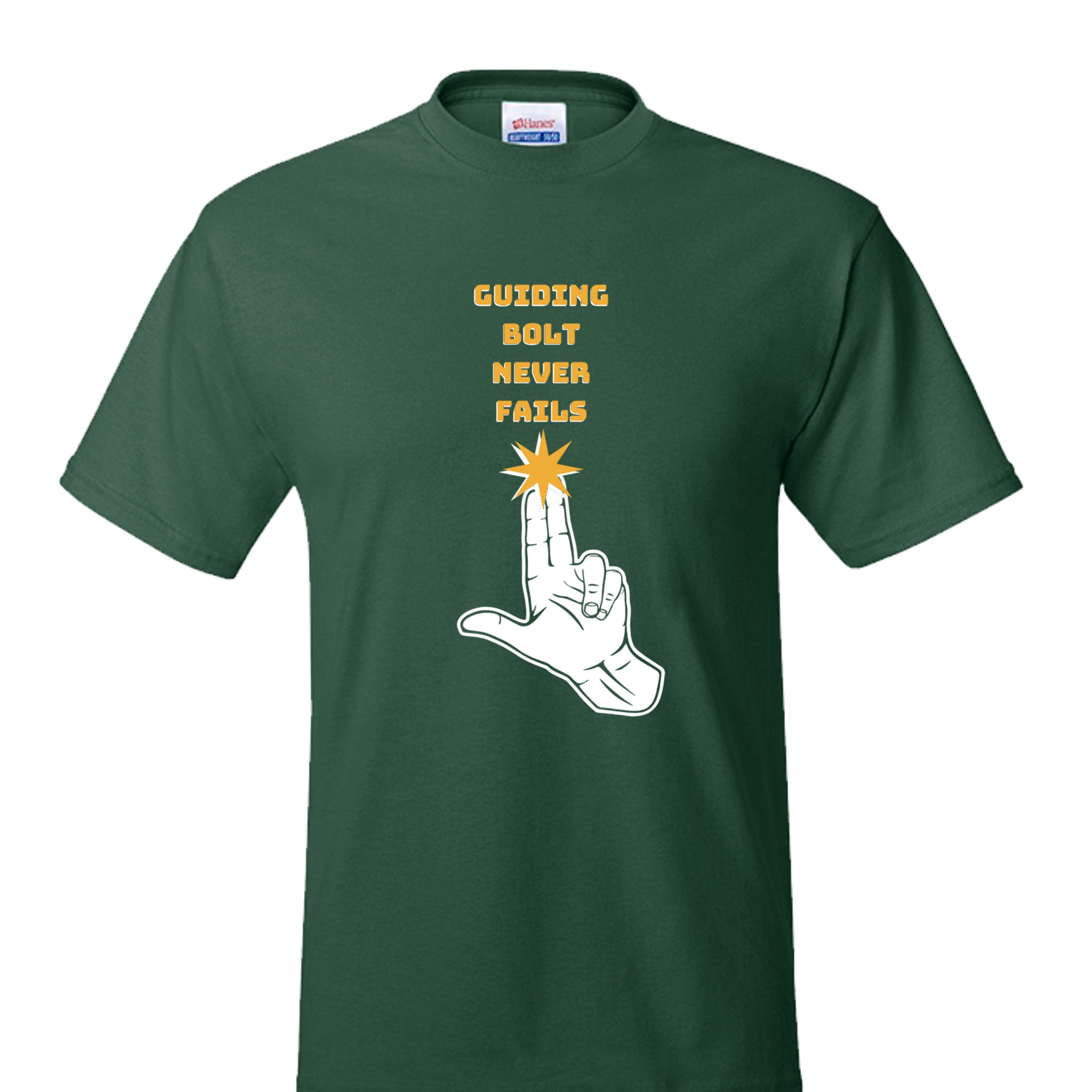 DEEP FOREST - 5170 - FRONT